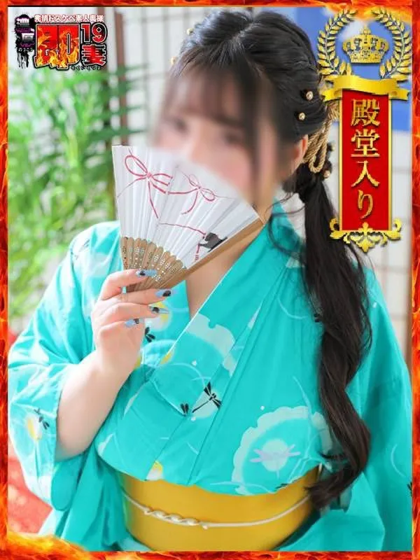 鶯谷・日暮里のundefinedで働くまりあ - カクブツ