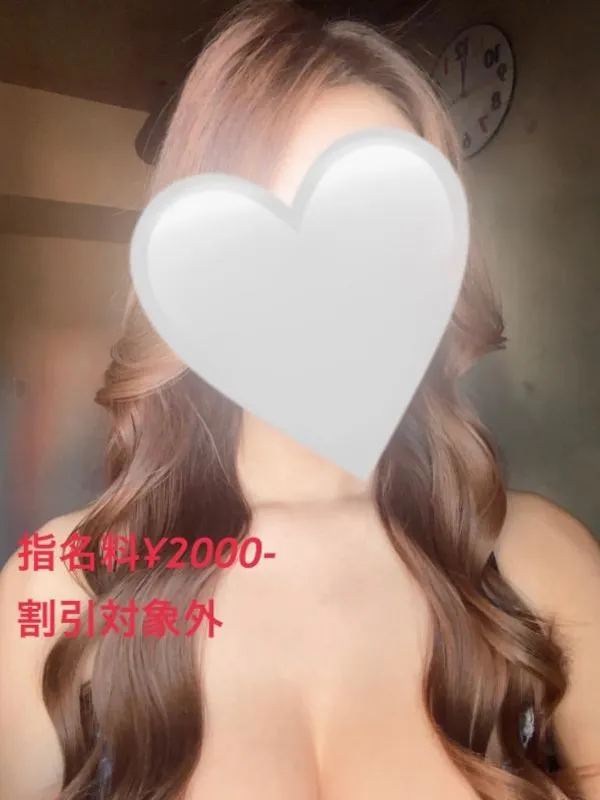 大塚・巣鴨・赤羽のQueendom　赤羽店で働く天城まりあ - カクブツ