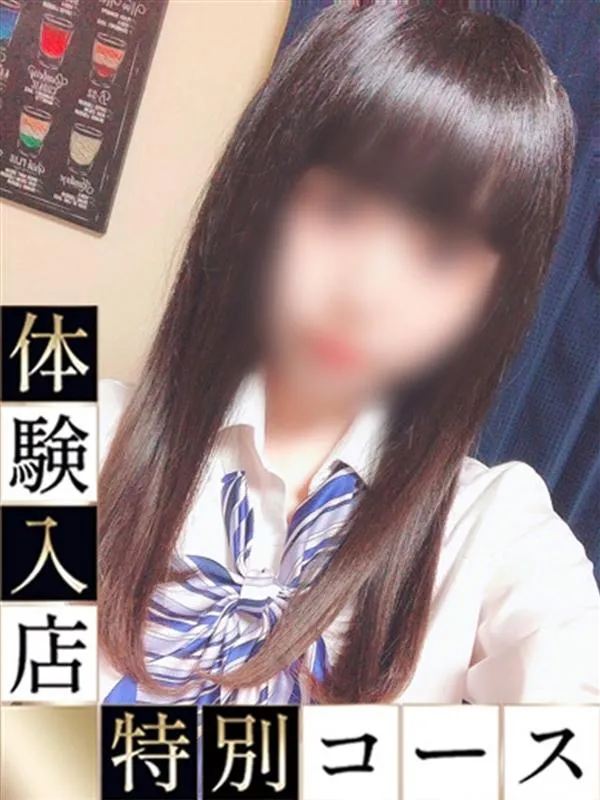 高崎・前橋の高崎人妻デリヘル 背徳の愛で働くにこ奥様【新人割対象】 - カクブツ
