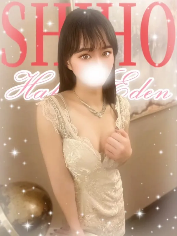 中洲のHAKATA EDEN〜博多エデン〜で働くしほ - カクブツ