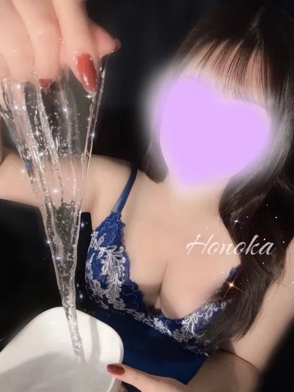 博多のFeerique〜フェリーク〜で働く♡ほのか♡ - カクブツ