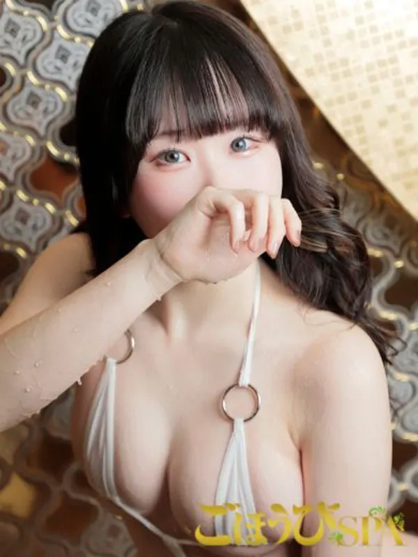名古屋のごほうびSPA 名古屋店で働くみんと - カクブツ