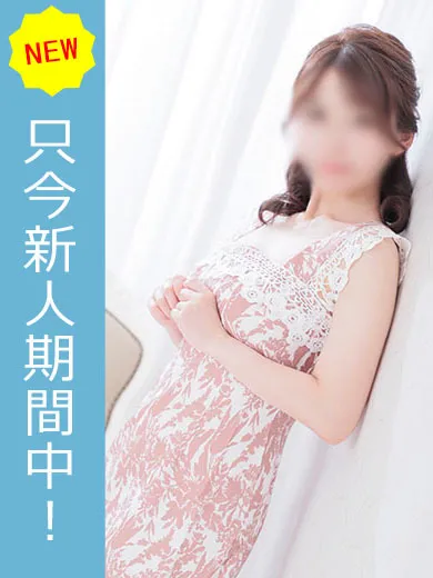 錦糸町のundefinedで働くさゆり - カクブツ