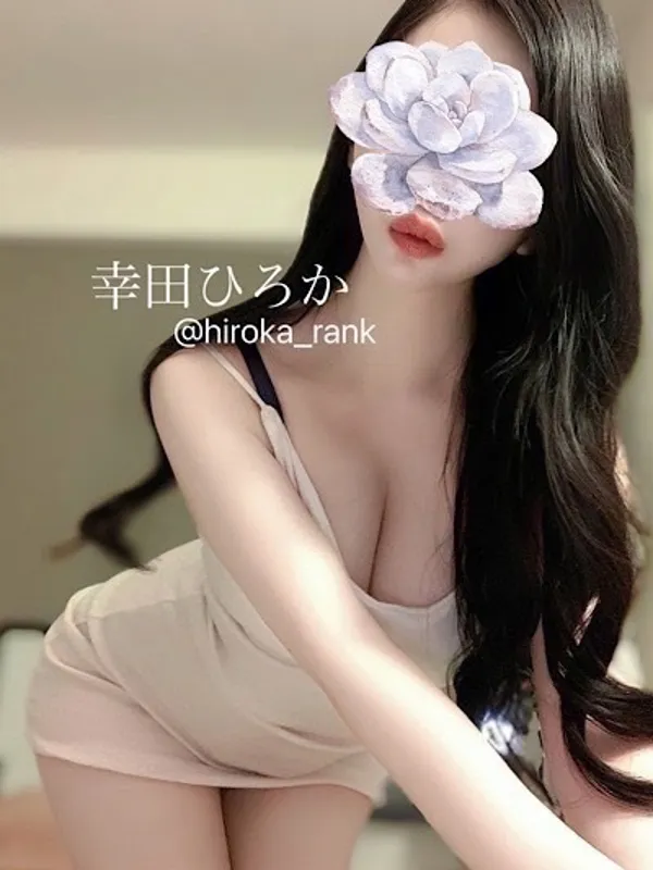 大宮・さいたまのOffsuit～オフスート～で働く幸田　ひろか - カクブツ