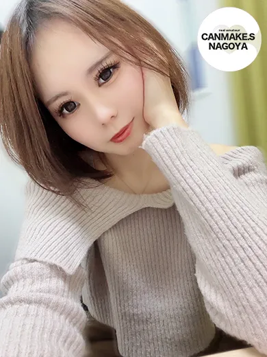名古屋のCAN MAKE.S NAGOYA（キャンメイクズナゴヤ）で働くいすず☆スーパー美スタイル☆ - カクブツ