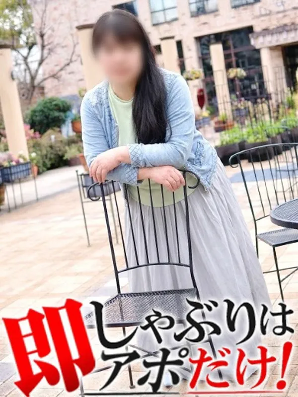 岐阜市のundefinedで働くうの - カクブツ