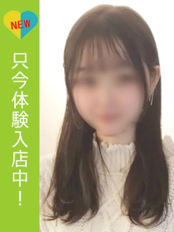 錦糸町のundefinedで働く体験入店♡娘。 - カクブツ