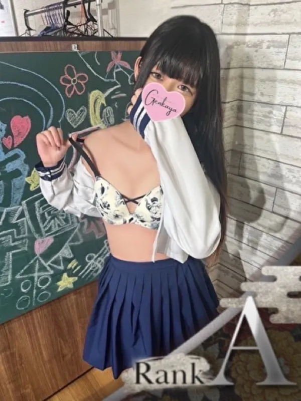 一宮の原価屋で働くもも - カクブツ