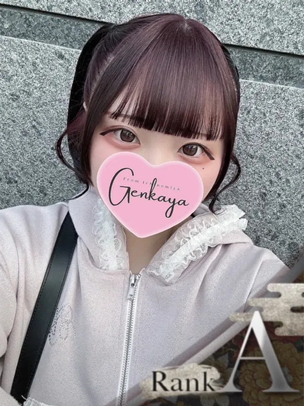 一宮の原価屋で働くゆめ - カクブツ