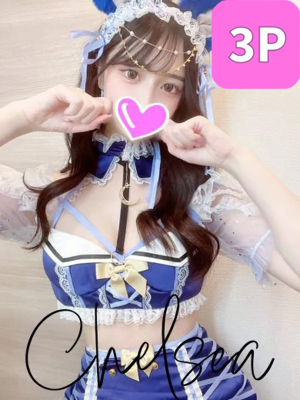 福井のundefinedで働くティア【ノゾミゃんと3P可能】 - カクブツ