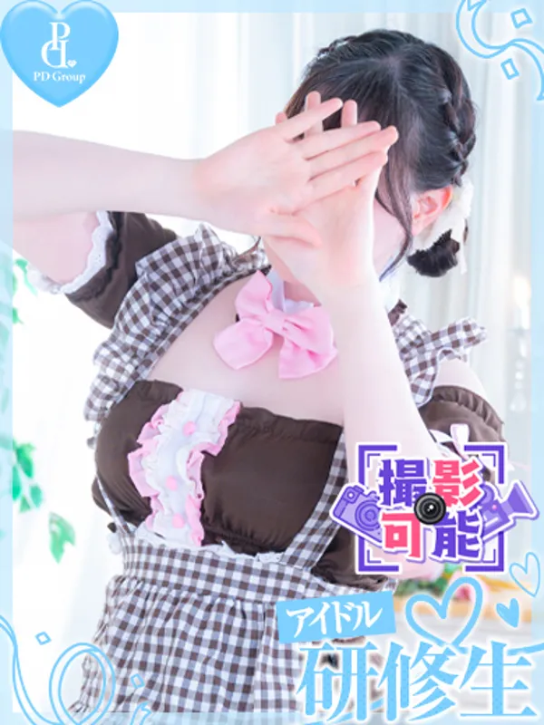 博多のときめき☆アイドル部 博多店で働くカスミ - カクブツ