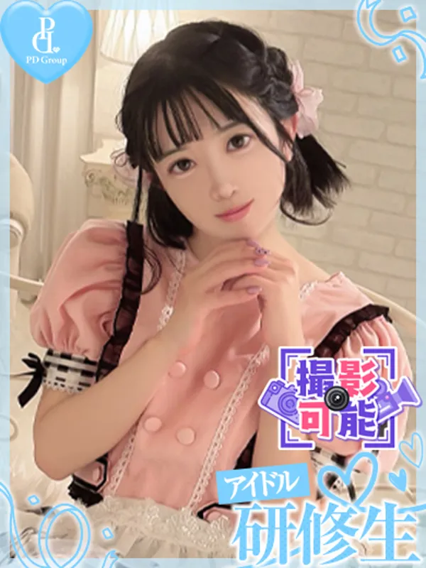 博多のときめき☆アイドル部 博多店で働くマイ - カクブツ