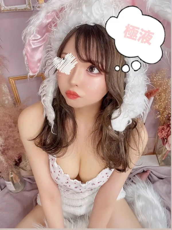 博多のFeerique〜フェリーク〜で働く♡うた♡ - カクブツ
