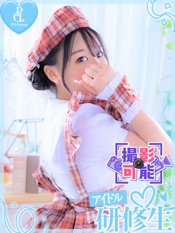 博多のときめき☆アイドル部 博多店で働くリイナ - カクブツ