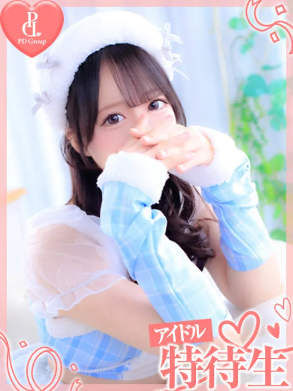 博多のときめき☆アイドル部 博多店で働くヒナノ - カクブツ