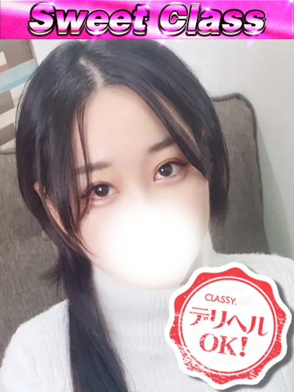 四日市のCLASSY. 三重・四日市店で働くもか - カクブツ