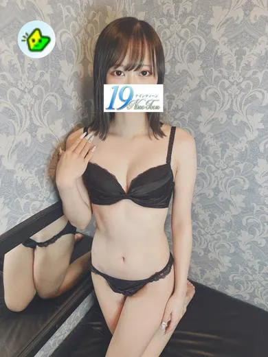 刈谷のナインティーンで働くユメ - カクブツ