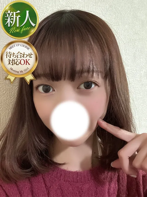 女の子画像