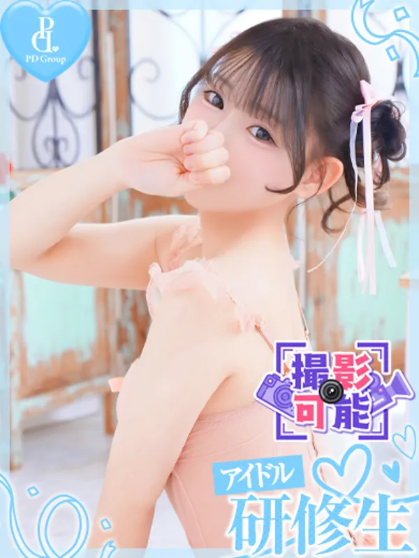 博多のときめき☆アイドル部 博多店で働くホタル - カクブツ