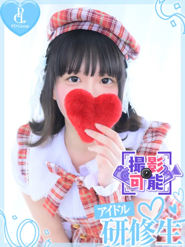 博多のときめき☆アイドル部 博多店で働くピピ - カクブツ