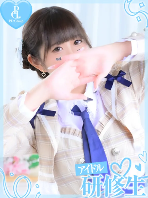 博多のときめき☆アイドル部 博多店で働くアノン - カクブツ