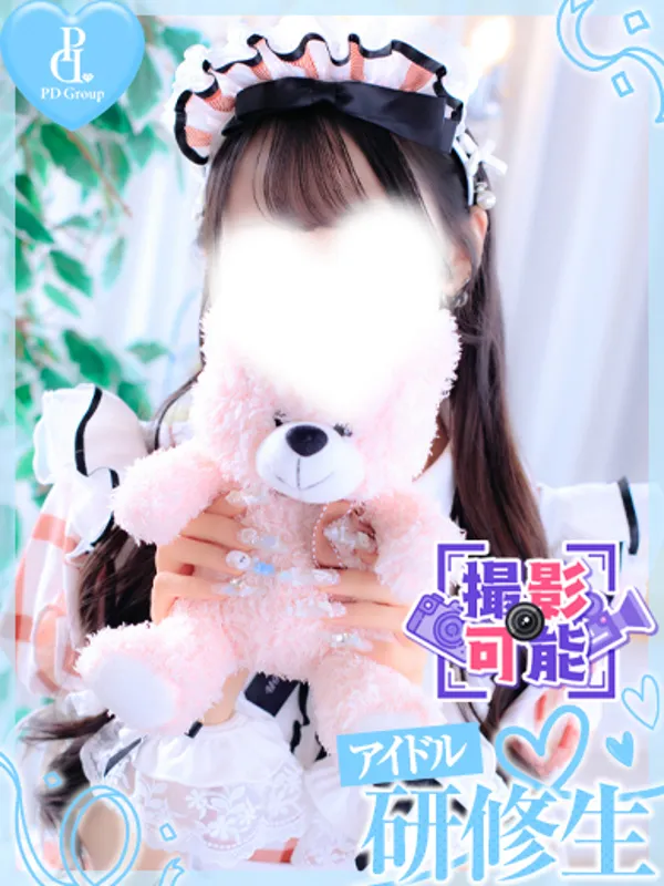 博多のときめき☆アイドル部 博多店で働くエレナ - カクブツ
