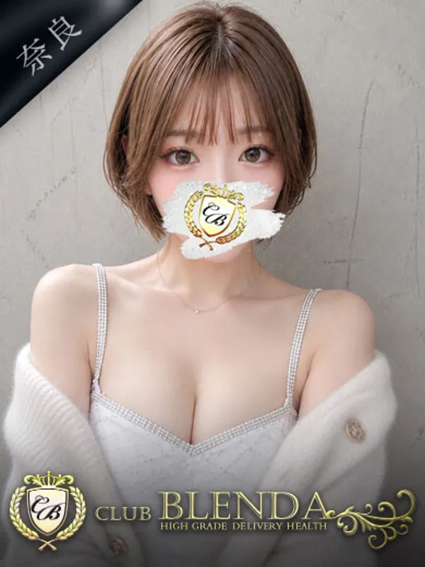 奈良市のCLUB BLENDA奈良で働く叶 アリア - カクブツ