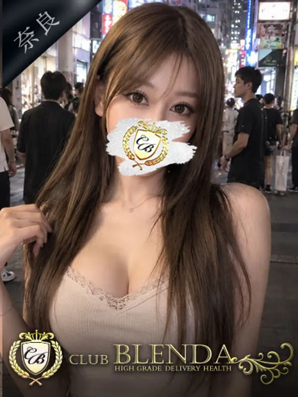 奈良市のCLUB BLENDA奈良で働く雪代 よぞら - カクブツ