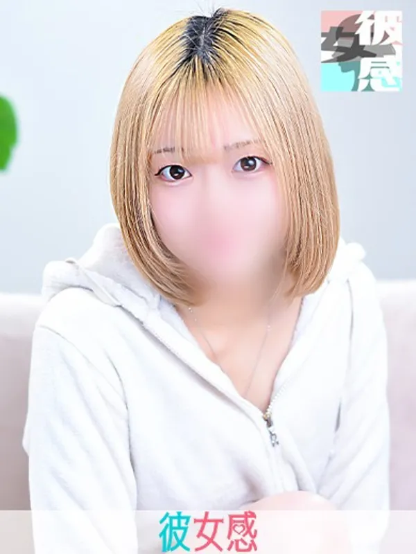 宇都宮の素人系イメージSOAP【彼女感】で働くりあ - カクブツ