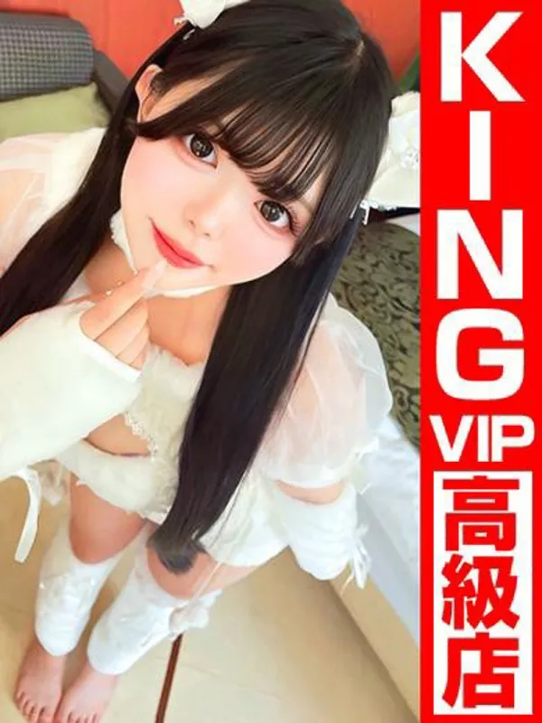 福原のグッドスマイルで働く七瀬ーDOLL NANASEー - カクブツ