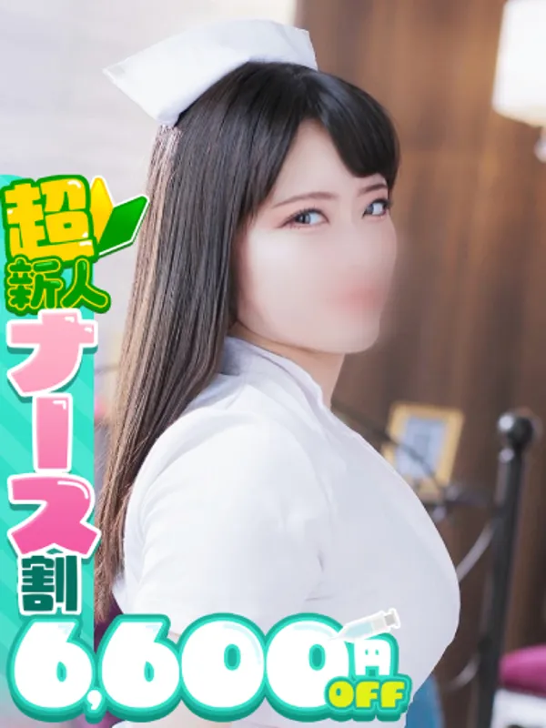 名古屋のTEXXで働くりお - カクブツ