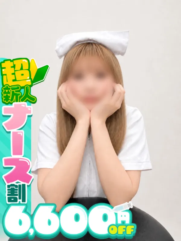 名古屋のTEXXで働くれあ - カクブツ