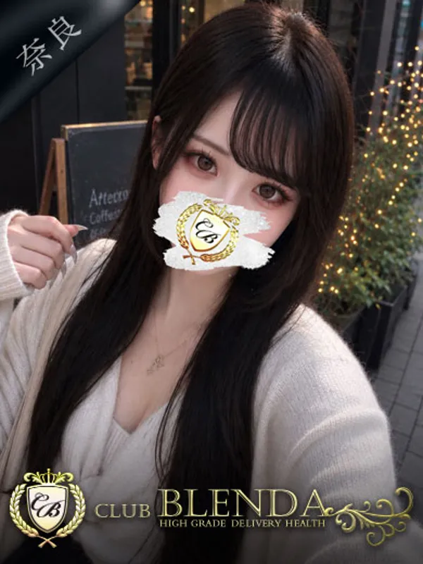 奈良市のCLUB BLENDA奈良で働く最愛 もあ - カクブツ