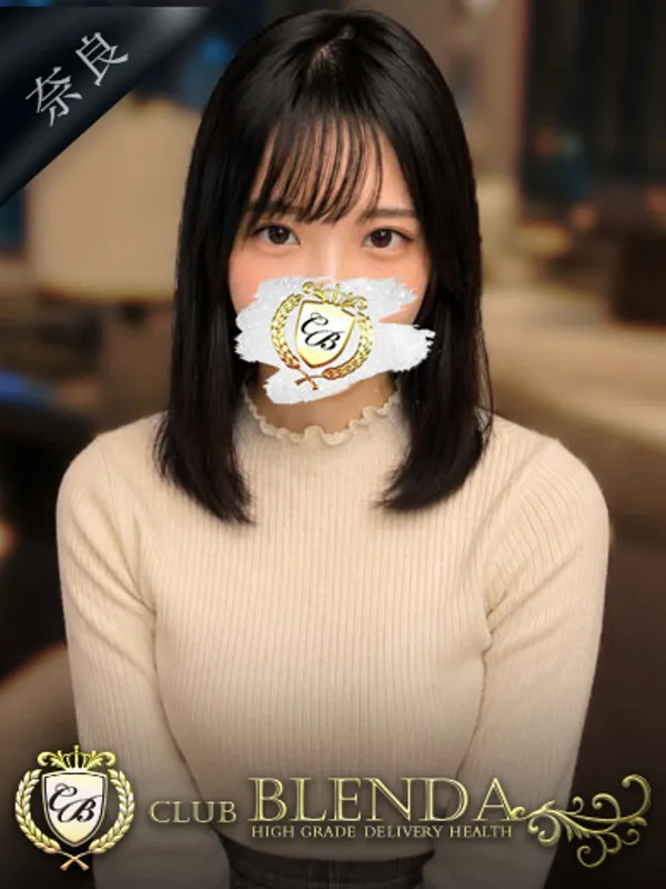 奈良市のCLUB BLENDA奈良で働く澄恋 いお - カクブツ