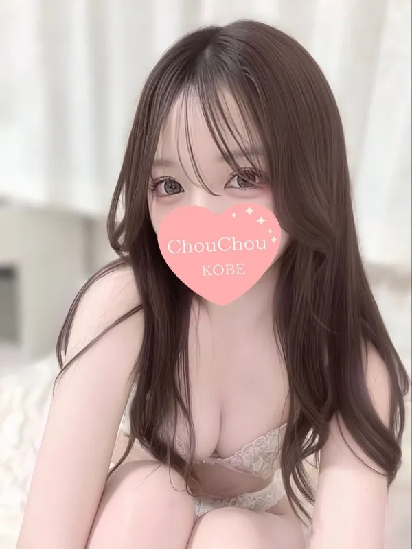 神戸三宮の高級出張メンズエステ神戸ChouChou（シュシュ）で働くるな【完全業界未経験】 - カクブツ