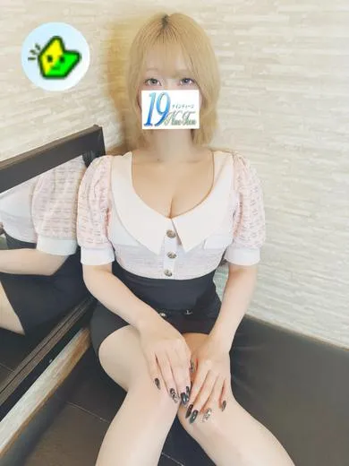 刈谷のナインティーンで働くかなえ - カクブツ