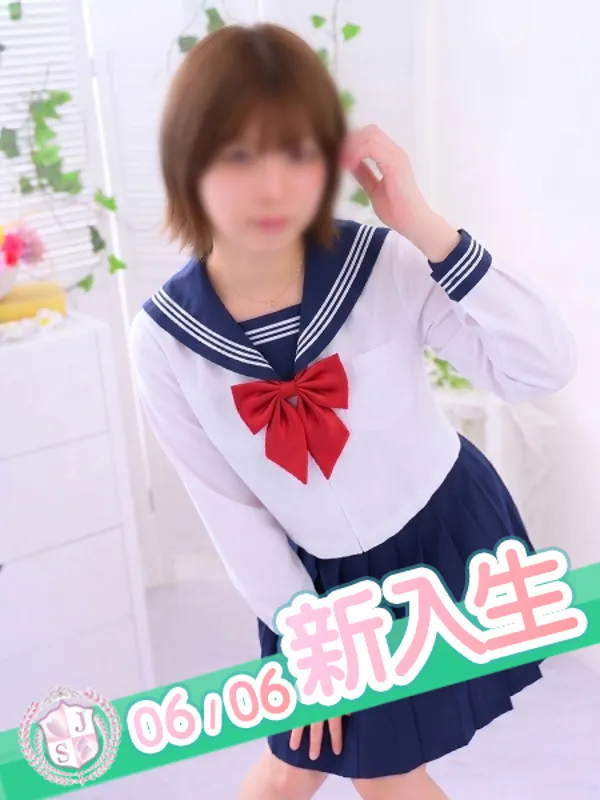 八王子・町田・相模原のぶっかけ‼服射女学園町田CREAMで働くみさ - カクブツ
