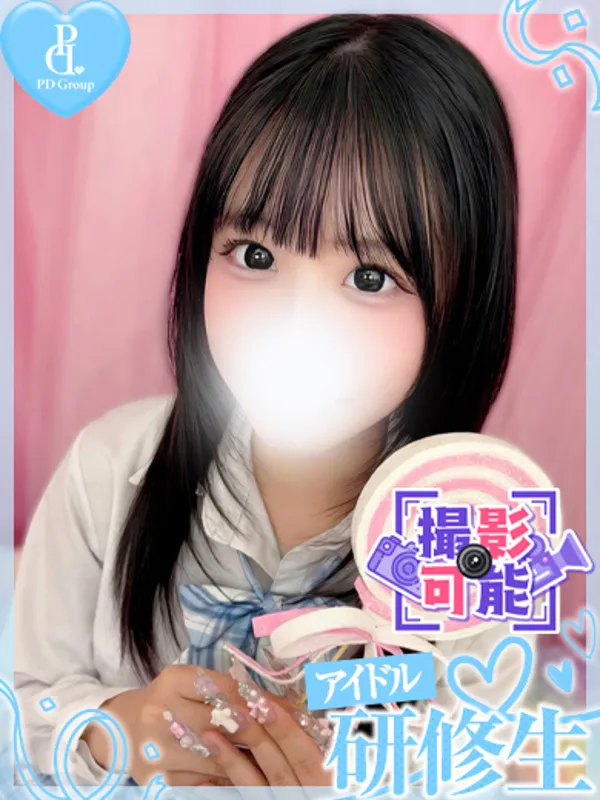博多のときめき☆アイドル部 博多店で働くウタ - カクブツ
