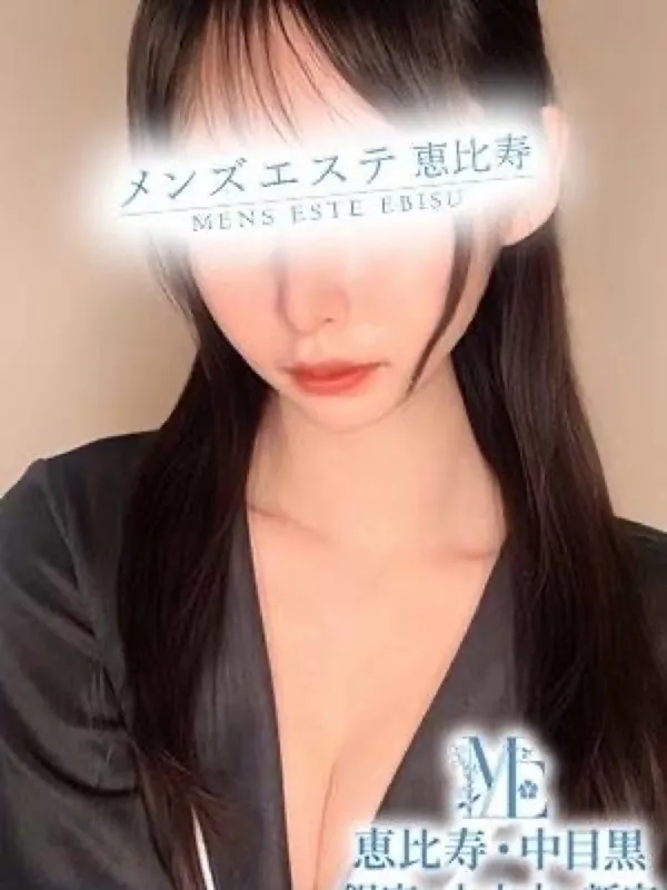 恵比寿・中目黒・代官山のメンズエステ恵比寿で働く魅惑の美白未経験 - カクブツ