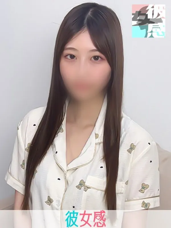 宇都宮の素人系イメージSOAP【彼女感】で働くかなみ - カクブツ