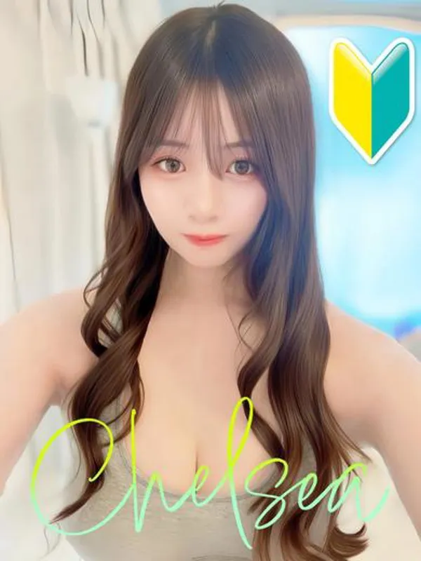 富山のCLUB CHELSEA（クラブ チェルシー）（富山）で働くマユウ【ほぼ未経験のF乳美女】 - カクブツ
