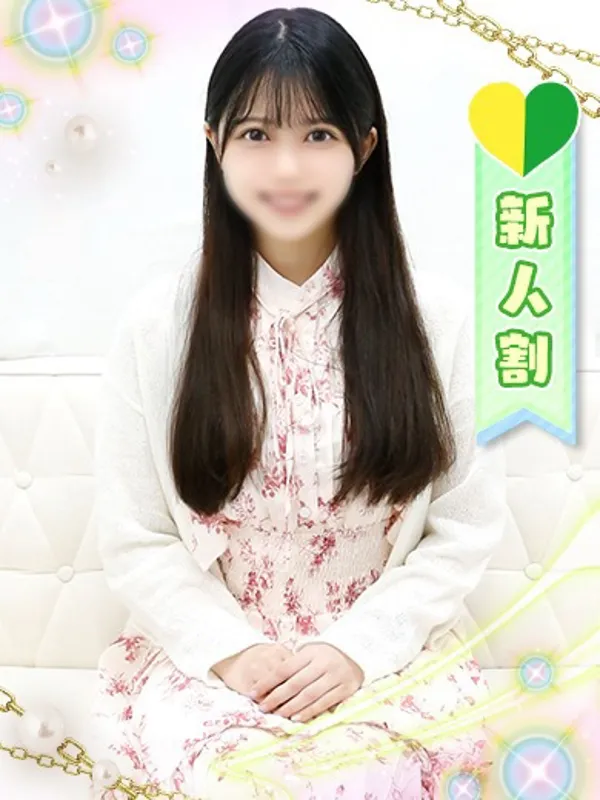 上野・御徒町のしろうと娘in秋葉原で働くななこ - カクブツ