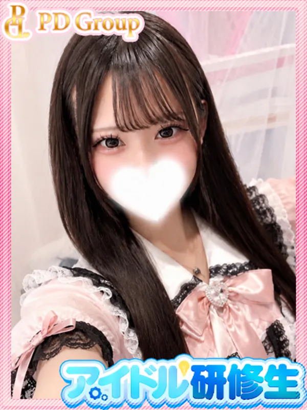 中洲のアイドルチェッキーナで働くにこり - カクブツ