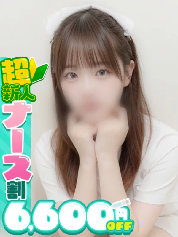 名古屋のTEXXで働くあゆ - カクブツ