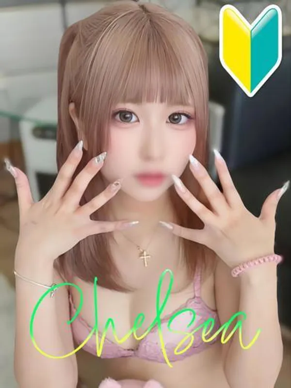富山のCLUB CHELSEA（クラブ チェルシー）（富山）で働くミサミサ【🔰愛嬌抜群頑張り屋】 - カクブツ