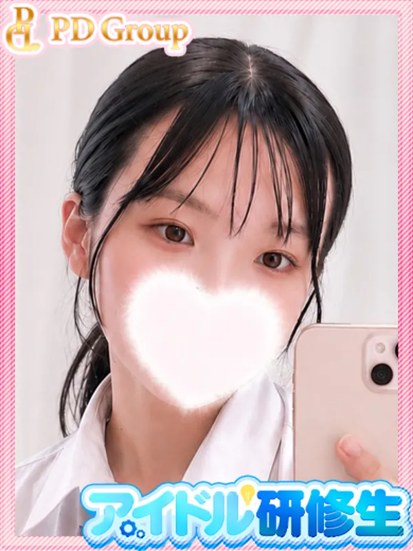 中洲のアイドルチェッキーナで働くひまわり - カクブツ