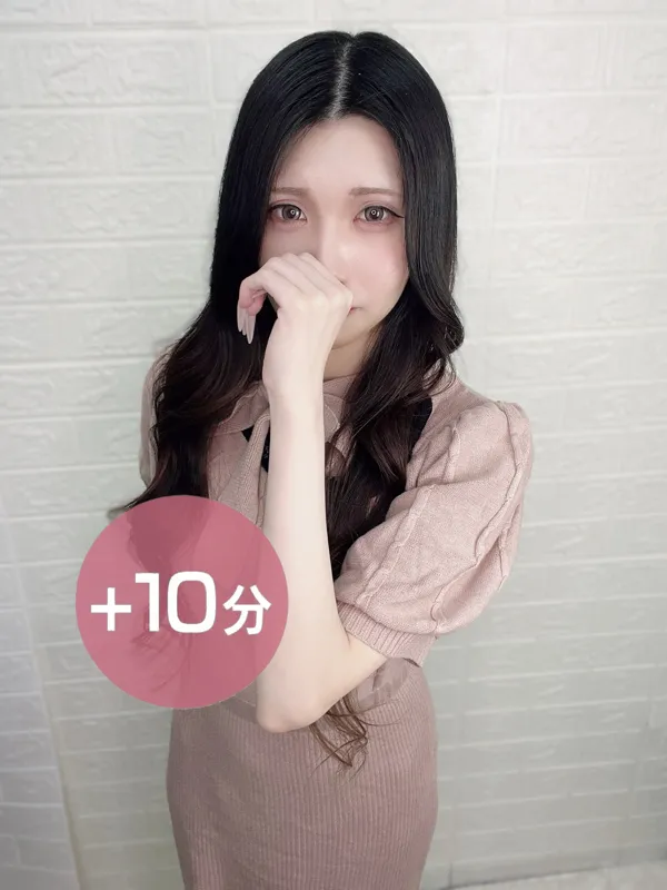 上野・御徒町のDelice(デリス)上野店で働く天宮りん - カクブツ