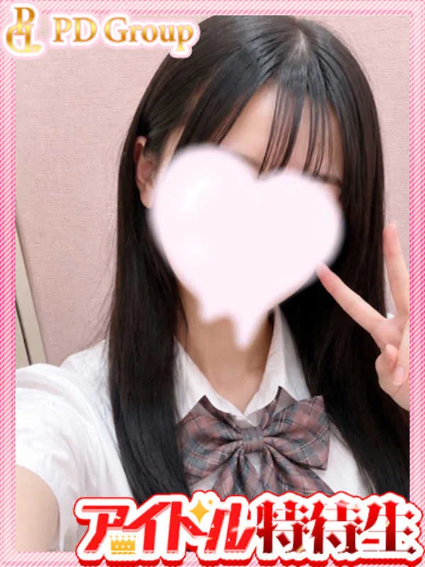 中洲のアイドルチェッキーナで働くここな - カクブツ