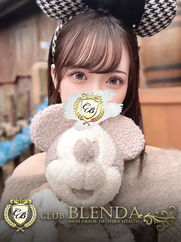 キタ(梅田 兎我野町)のCLUB　BLENDA　梅田北店で働く小笠原しゅり - カクブツ