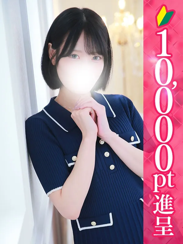 品川・蒲田のNumber Fiveで働くふゆ - カクブツ